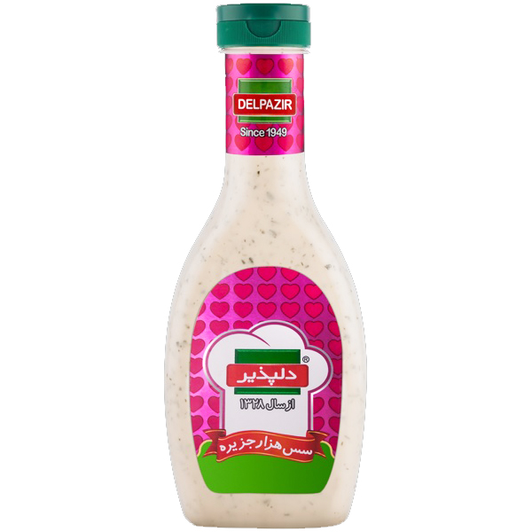 Delpazir Thousand Island Sauce 454g