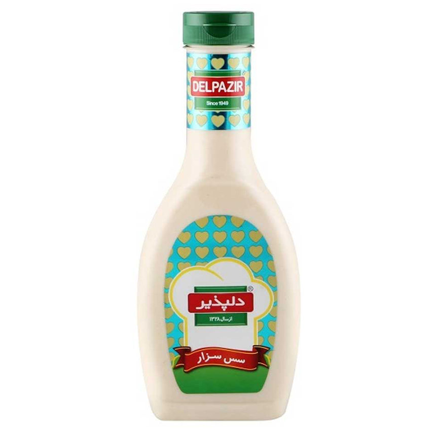 Delpazir Caesar Sauce 454g