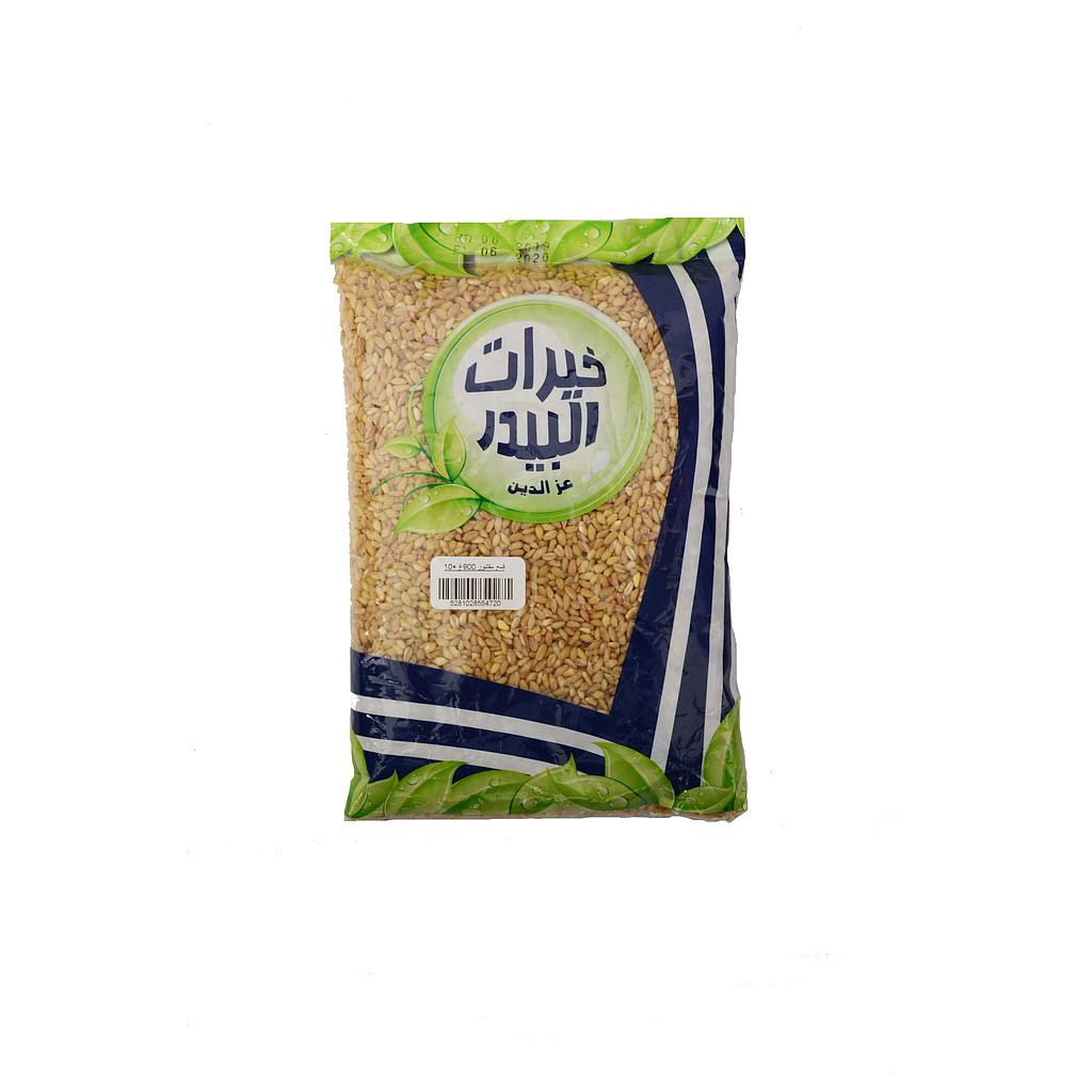 خيرات البيدر قمح مقشور 900غ