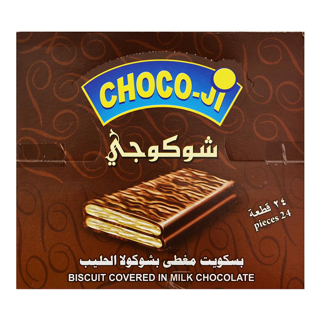 شوكو جي بالشوكولا *24