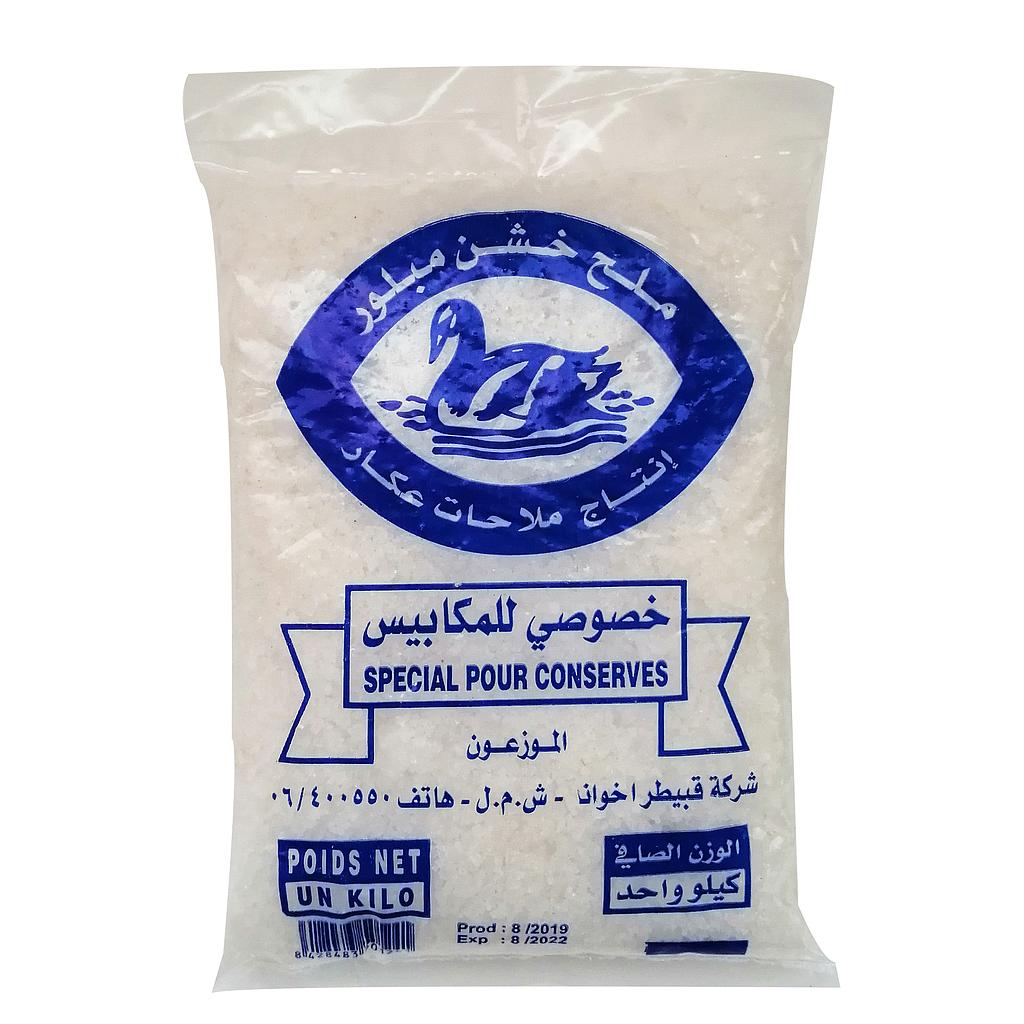 Kobayter Coarse Salt