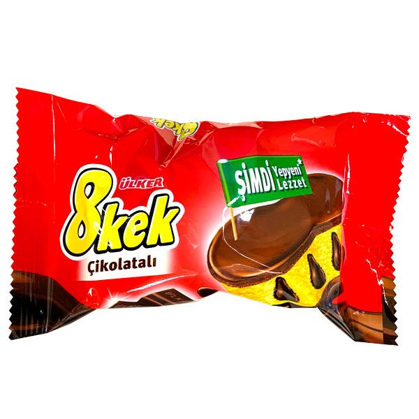 Ulker 8KeK Chocolate 55g