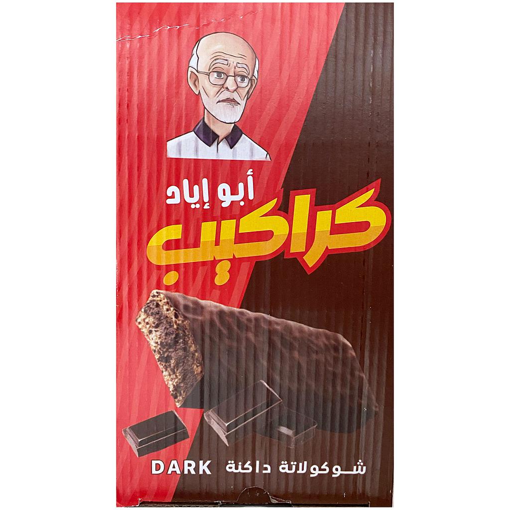 Karakib Abu Eyad Dark Chocolate 60g *24