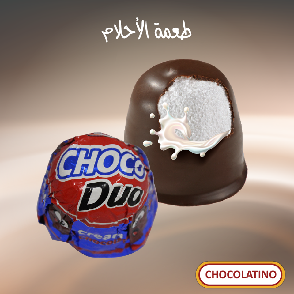 شوكولاتينو راس العبد *24