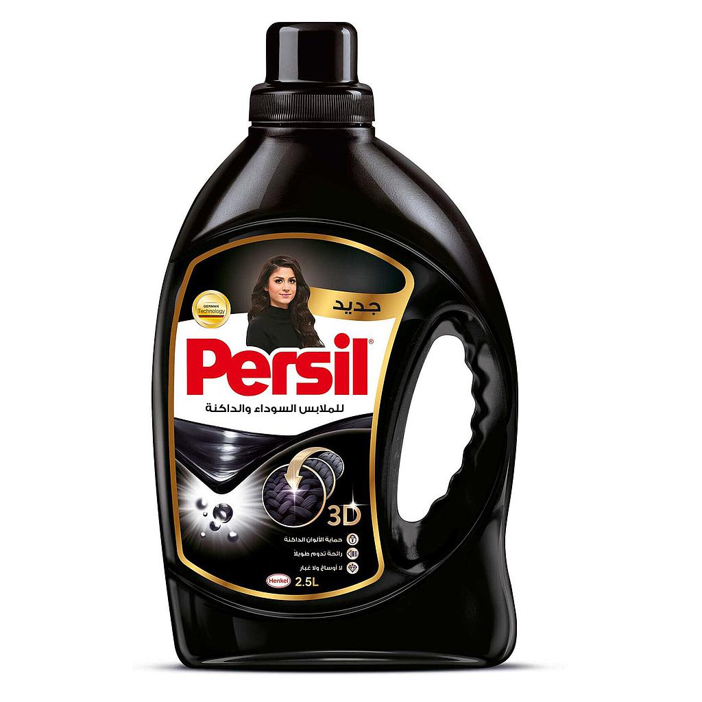 برسيل جل غسيل للاسود 2.5لتر