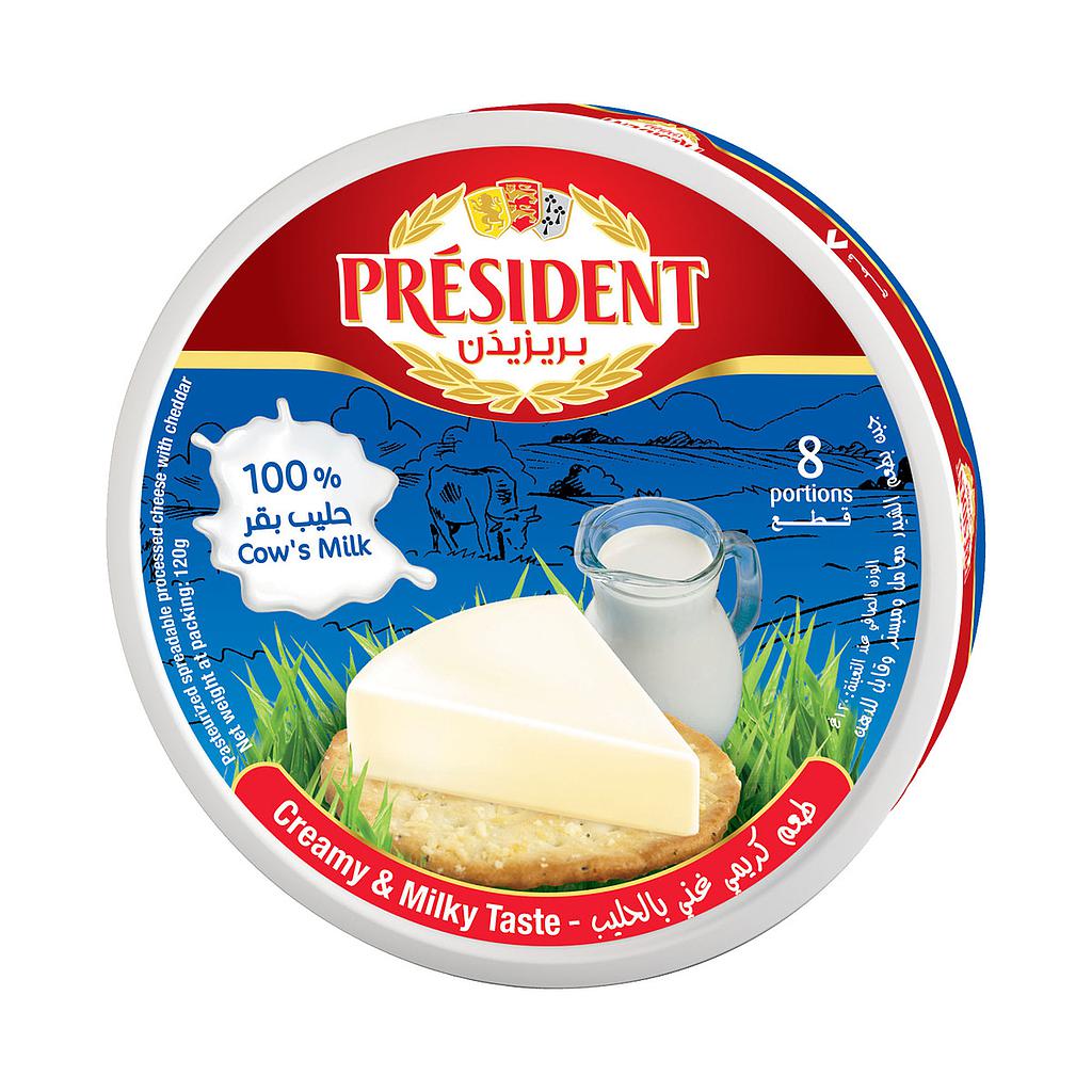 بريزيدنت جبنة مطبوخة *8