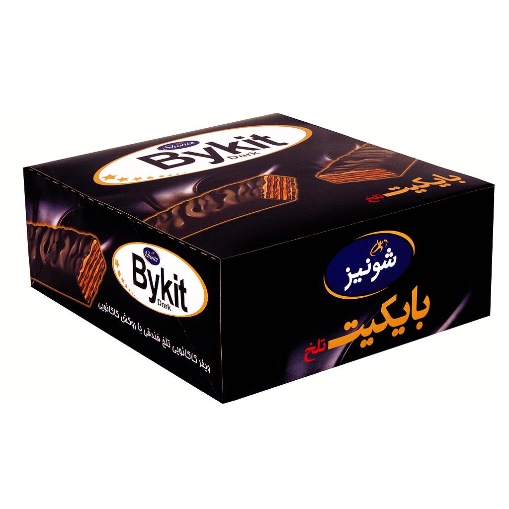 Bykit Dark Chocolate Wafer 45g *20
