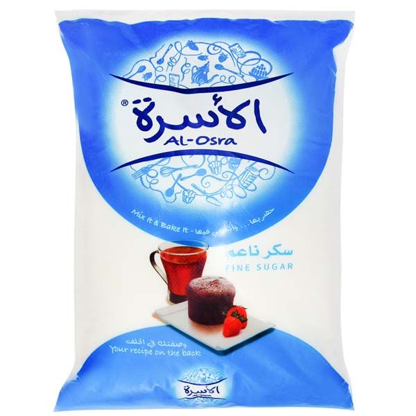 Alosra Sugar 1kg
