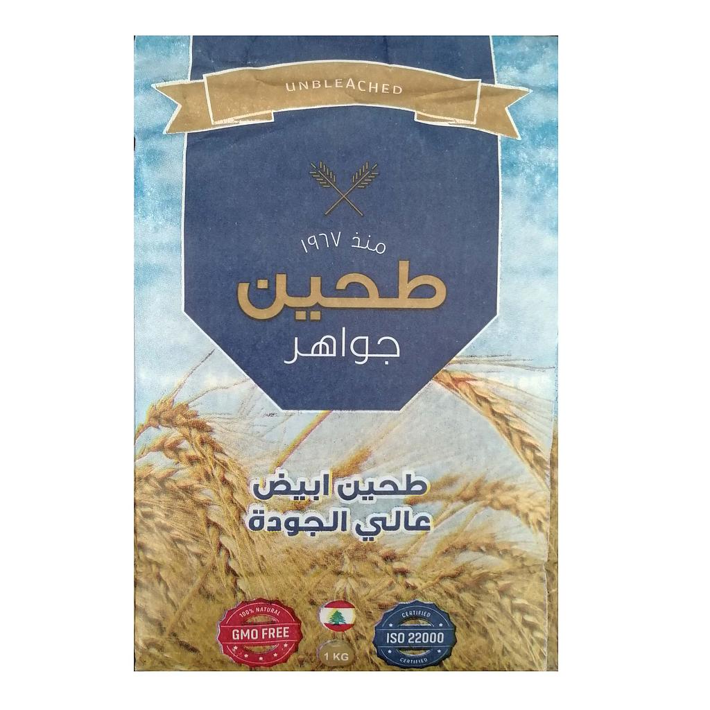 جواهر طحين 1كغ