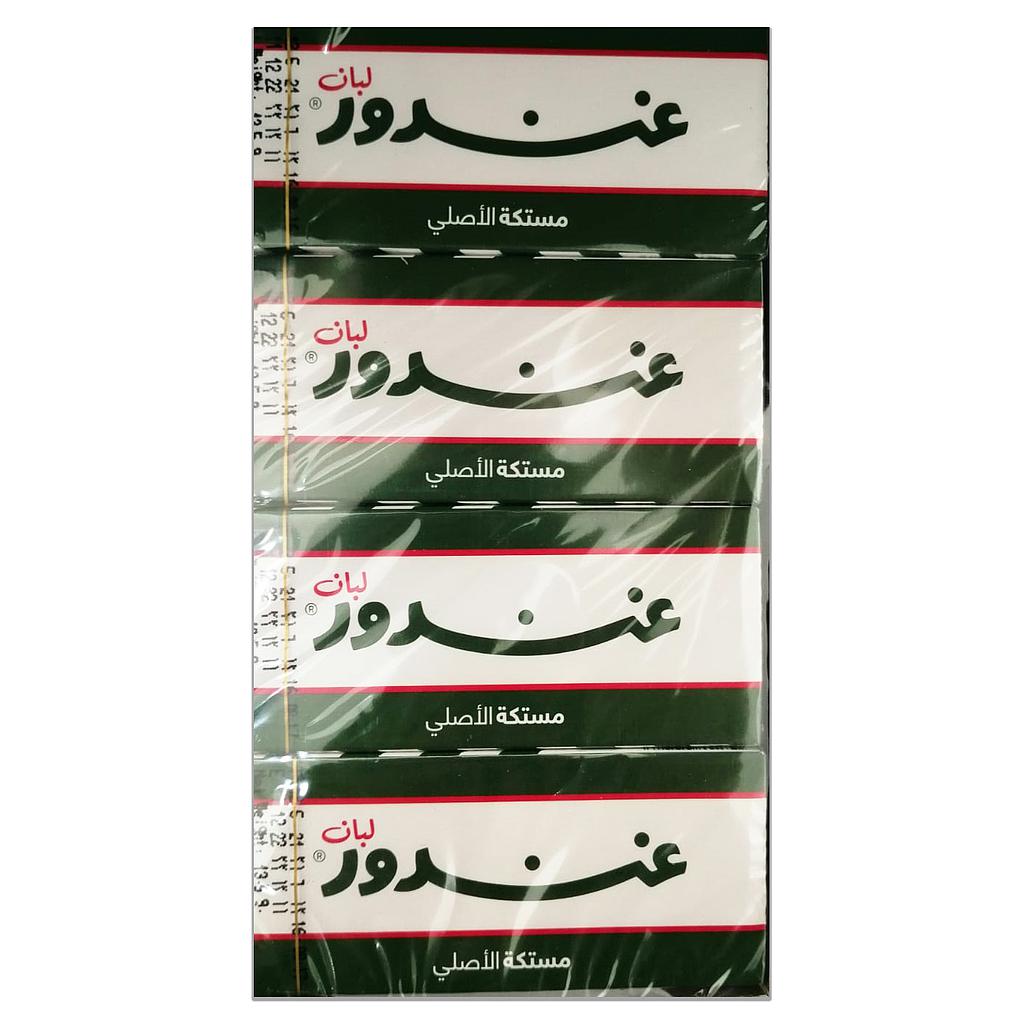 Gandour Mastic Gum *20