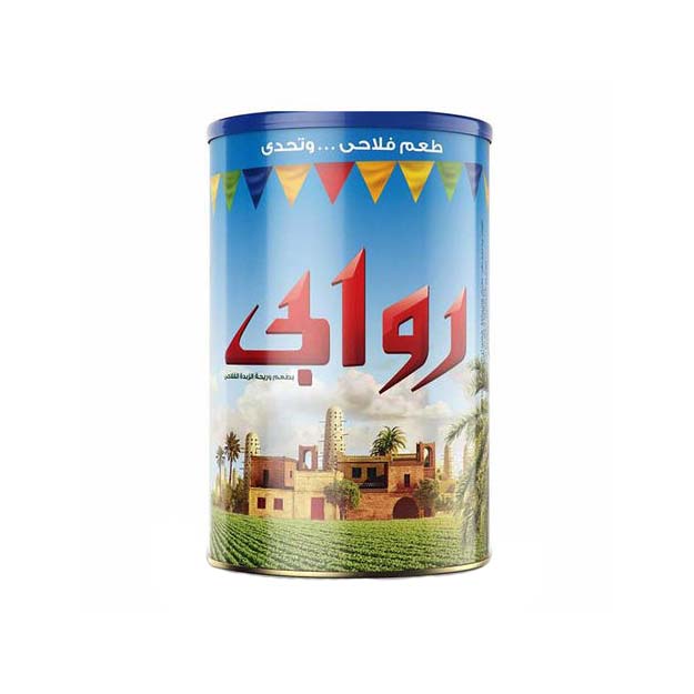 Rawaby Vegetable Ghee 700g