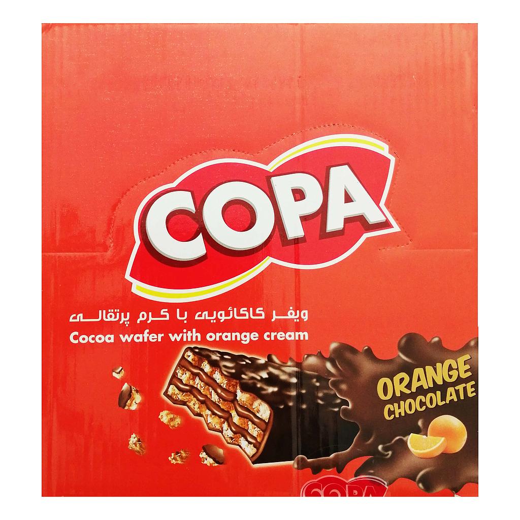 كوبا شوكولا بكريمة البرتقال *30