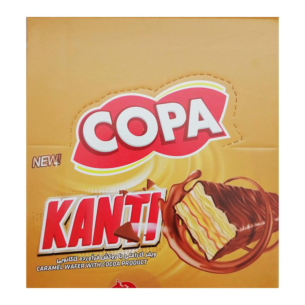 Copa Kanti Caramel Chocolate *30