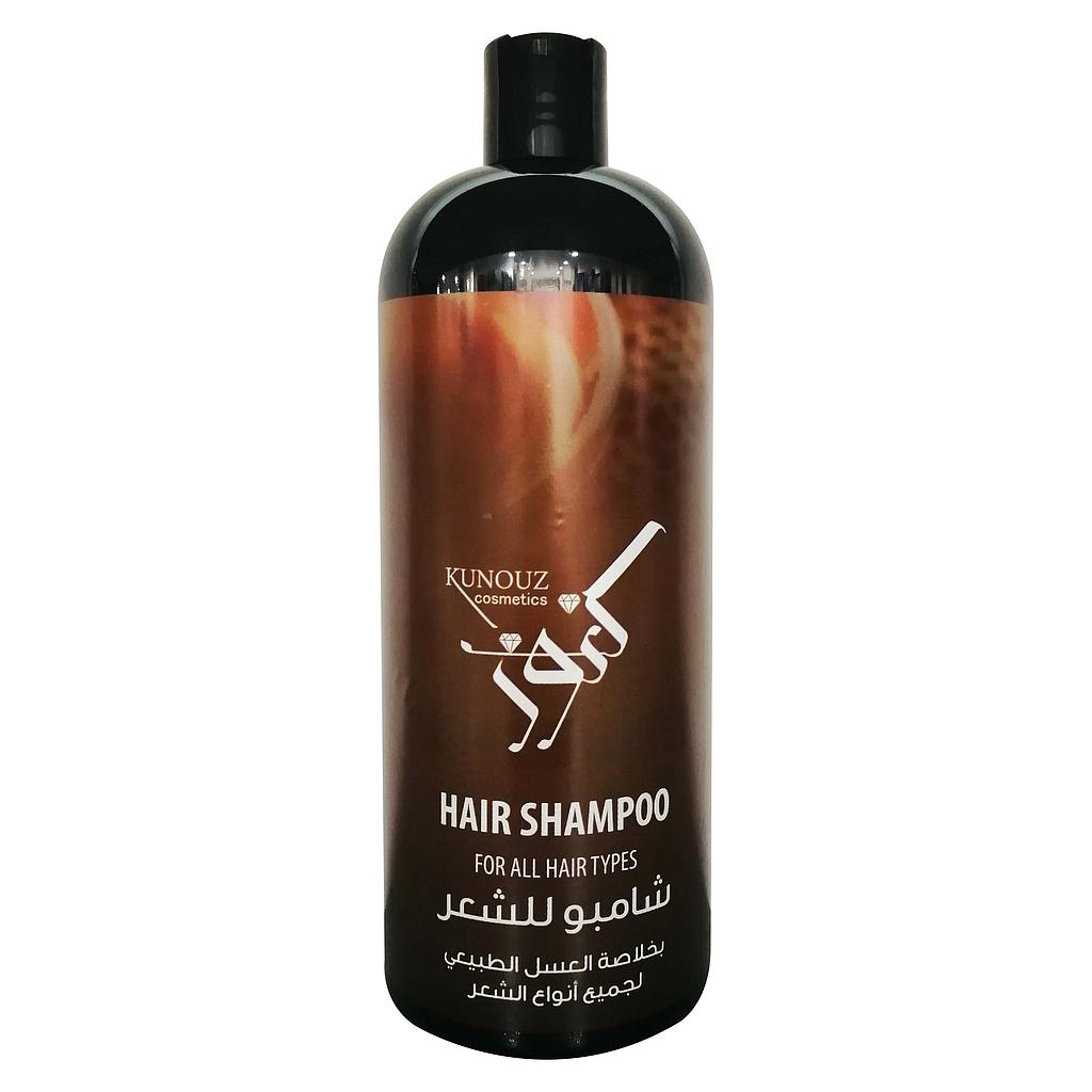 Kunouz Shampoo Honey 1L