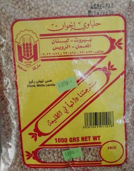 عدس ابيض رفيع حلباوي 1ك