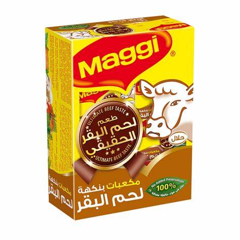 Maggi Beef Stock Cubes Box *24