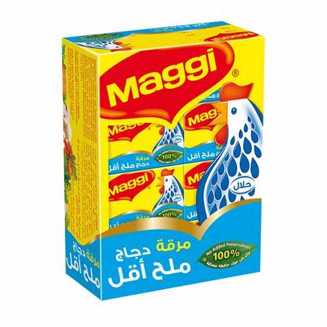 Maggi Chicken Stock Low Salt Cubes Box *24