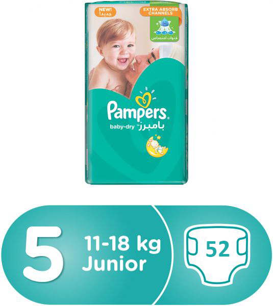 Offer Pampers Size 5 *52 Diapers 12% Off
