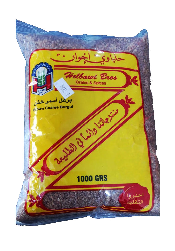 Helbawi Coarse Brown Borghol 1kg