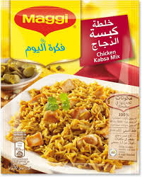 Maggi Kabsa Mix 37g