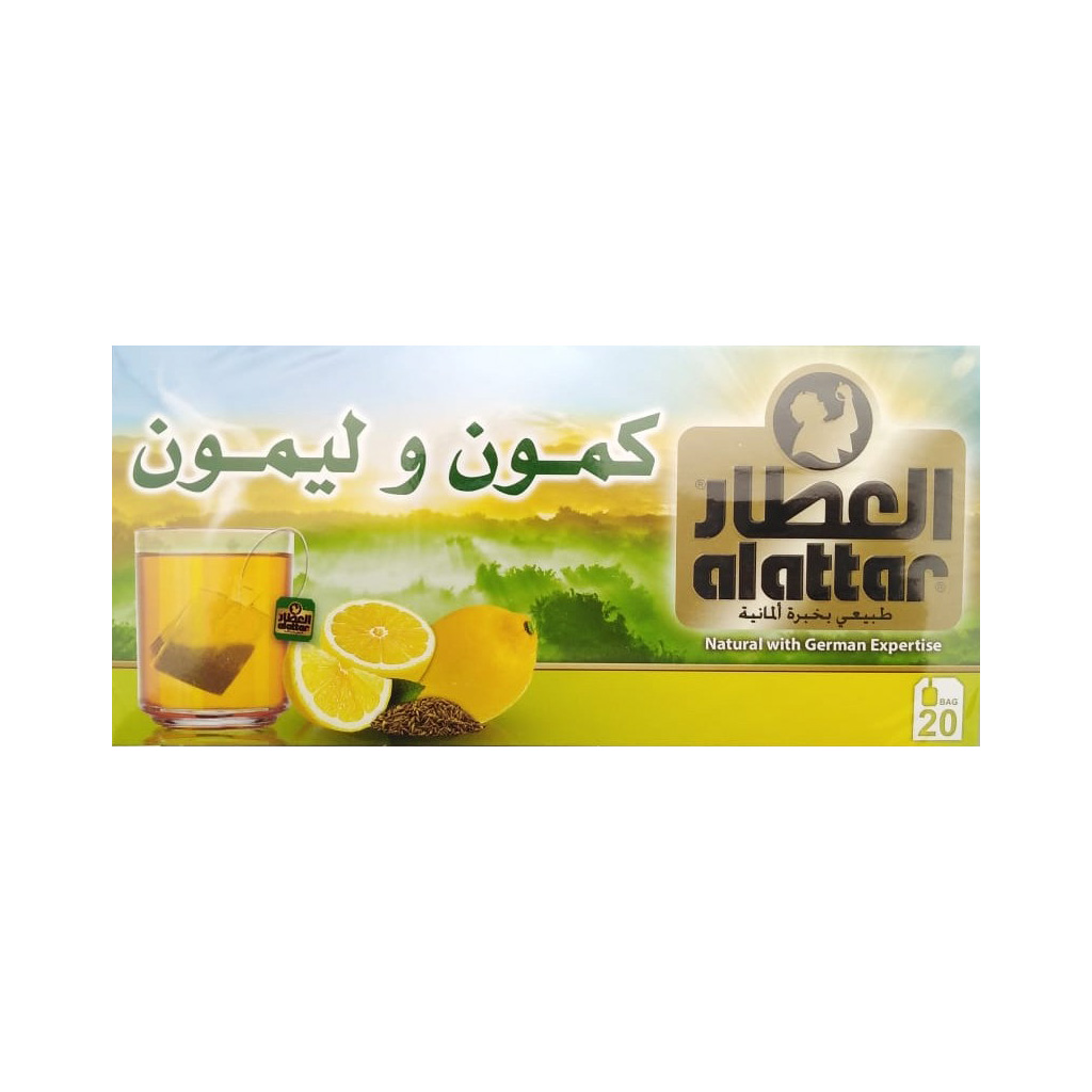 Alattar Cumin & Lemon *20 Bags