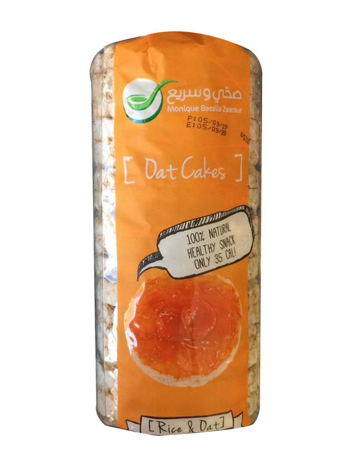 So7i W Sari3 Rice & Oat Cakes 135g