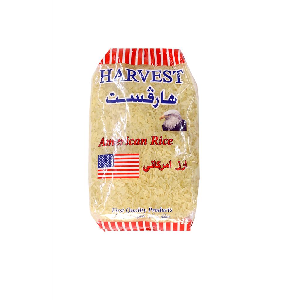 هارفست ارز امريكي 1ك