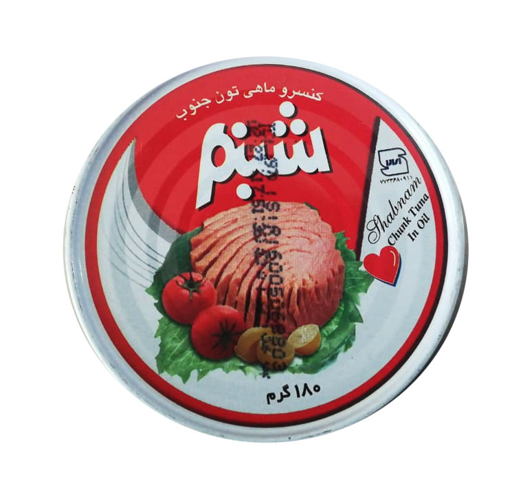 Shabnam Iranian Tuna in Oil 180g