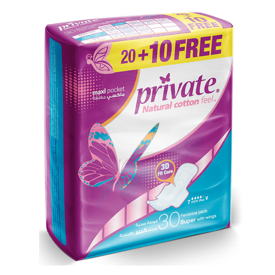 Private Maxi Pocket Super *30