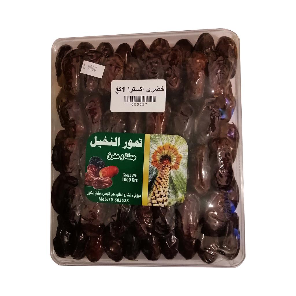 Alnakhil Khodari Extra Dates 1kg