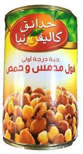 California Garden Fava Beans & Chick Peas 400 g