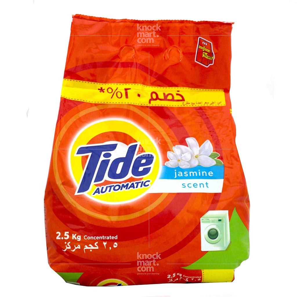 عرض مسحوق غسيل تايد ياسمين 2ك