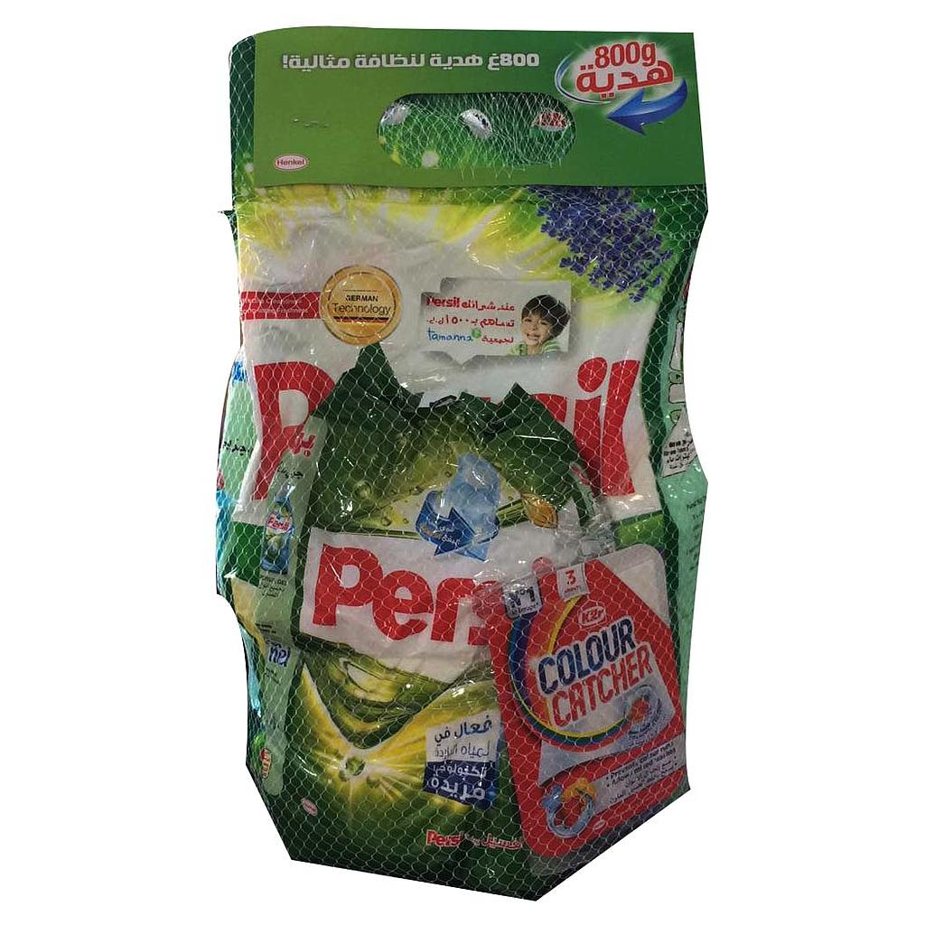 Persil Laundry Powder Lavender 4kg + 800g Free