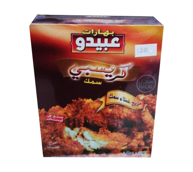 Abido Fish Cripsy Mix 500