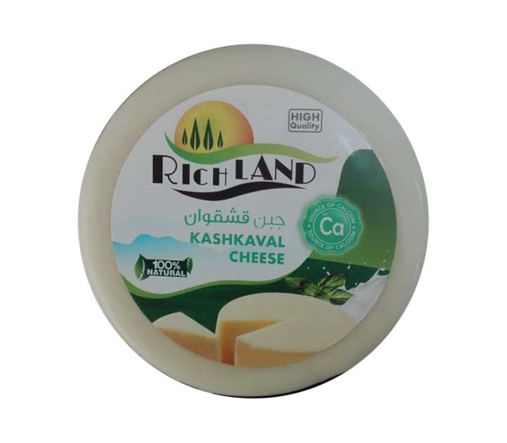 Richland Kashkaval cheese 350g