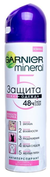 deodorant "garnier"