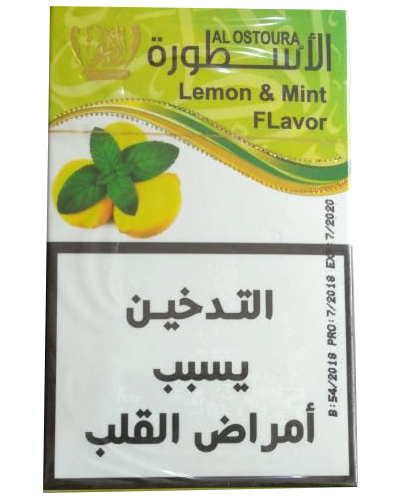 Al Ostoura Lemon With Mint Molasses
