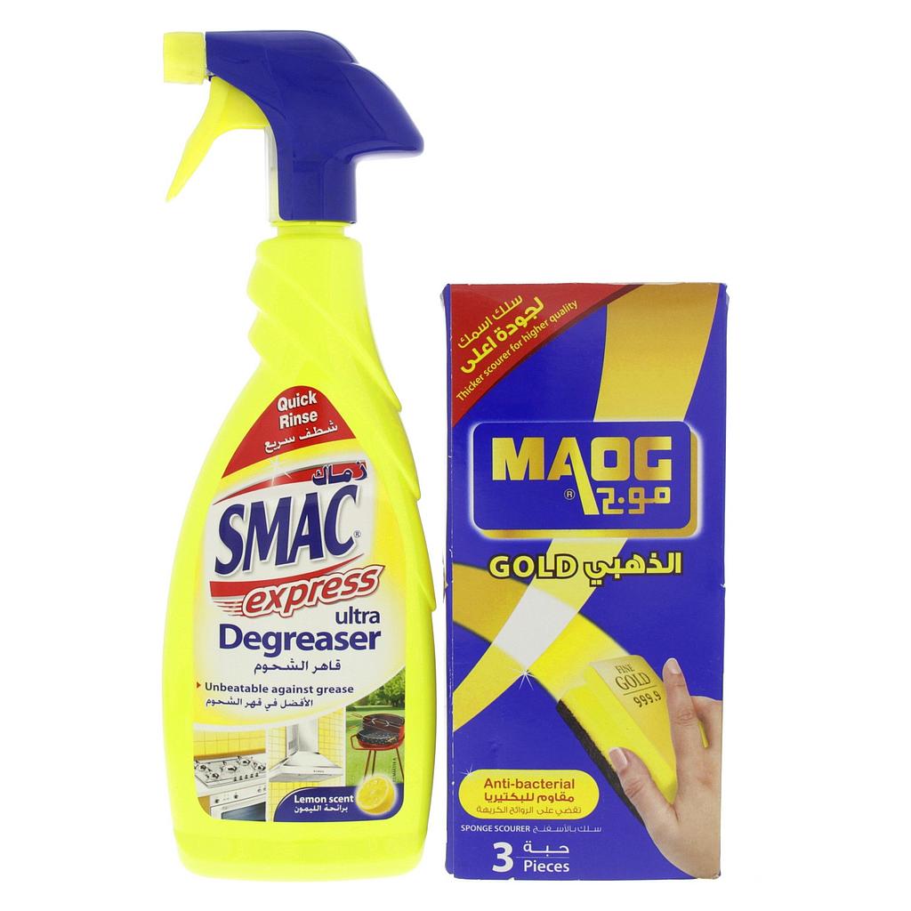 SMAC Multi Degreaser Lemon+ Free Sponges  650ml