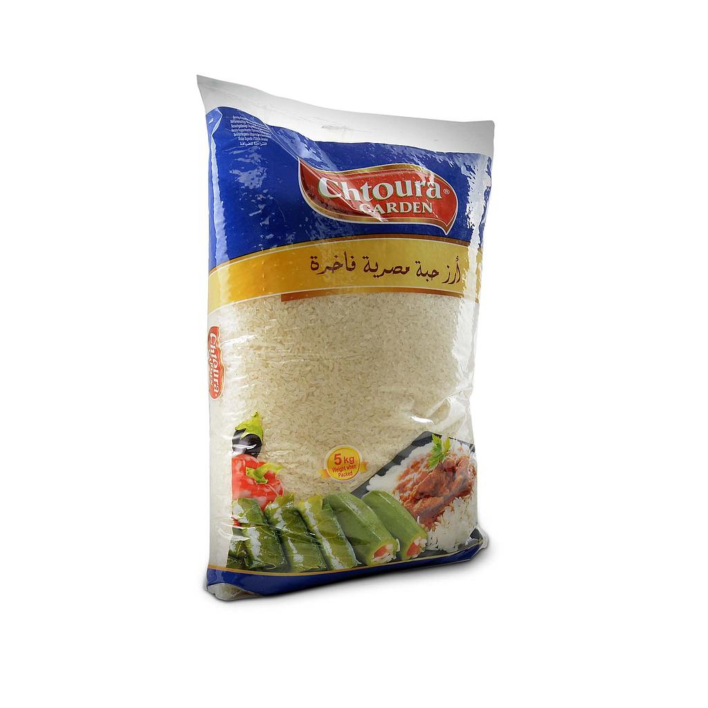 Chtoura Garden Egyptian Rice 5 kg