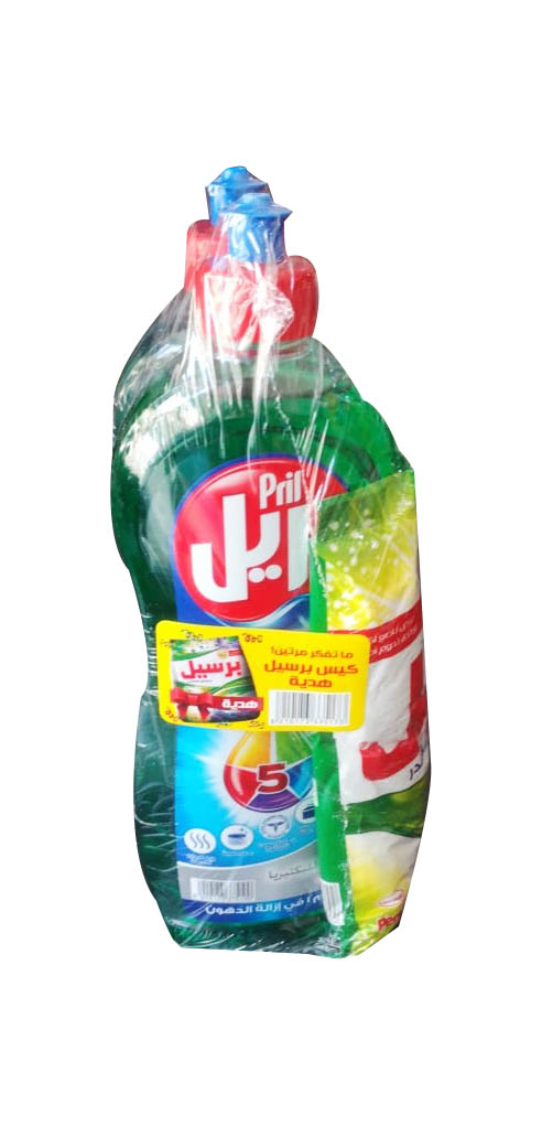 Offer Pril 700ml *2 + Persil Free