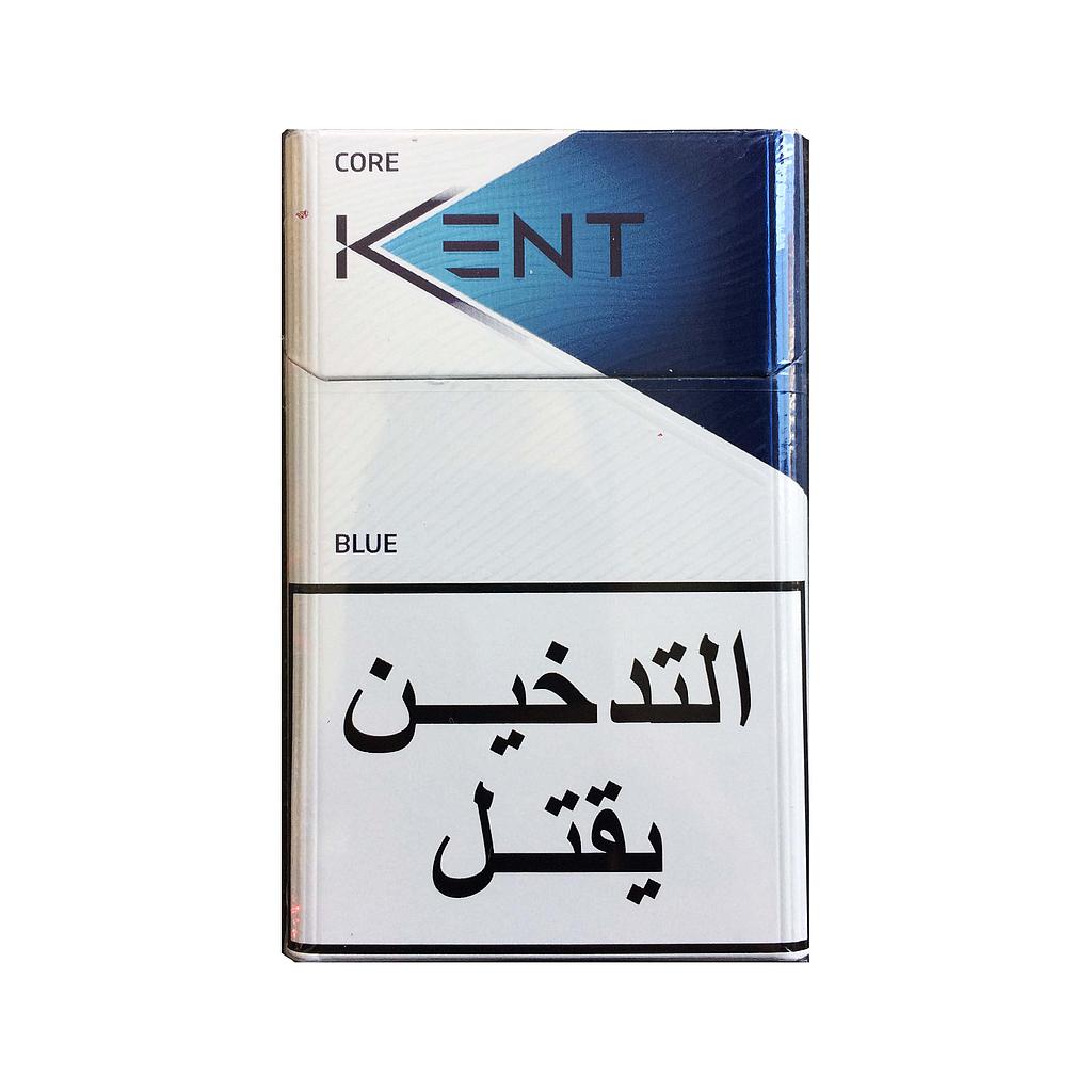 دخان كنت ازرق 