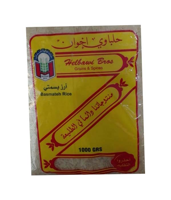 Helbawi Basmati Rice 1kg