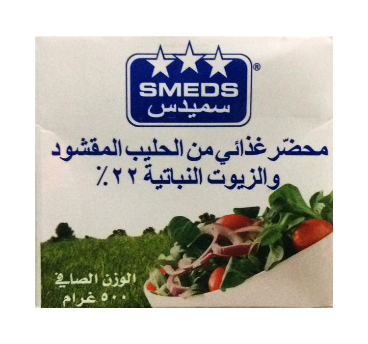 Smeds Feta Cheese 500g