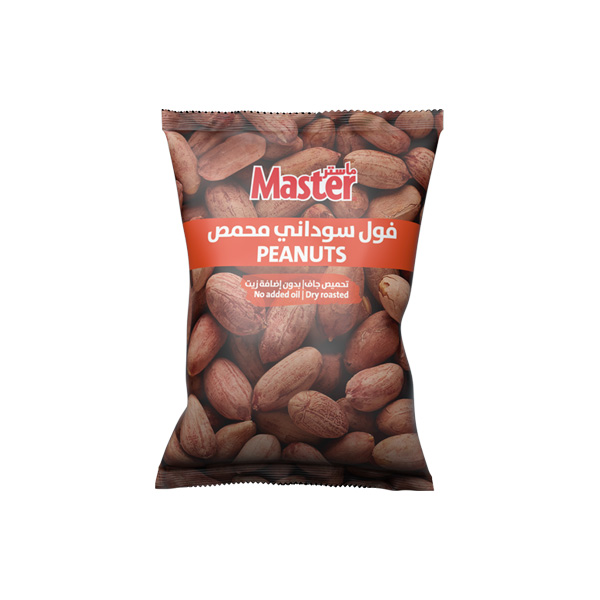 Master Roasted Peanuts