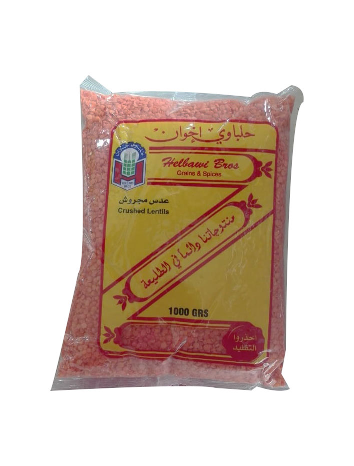Helbawi Crushed Lentils 1kg 