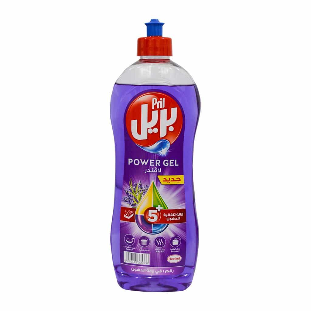 Pril Dishwashing Liquid Lavender 650ml