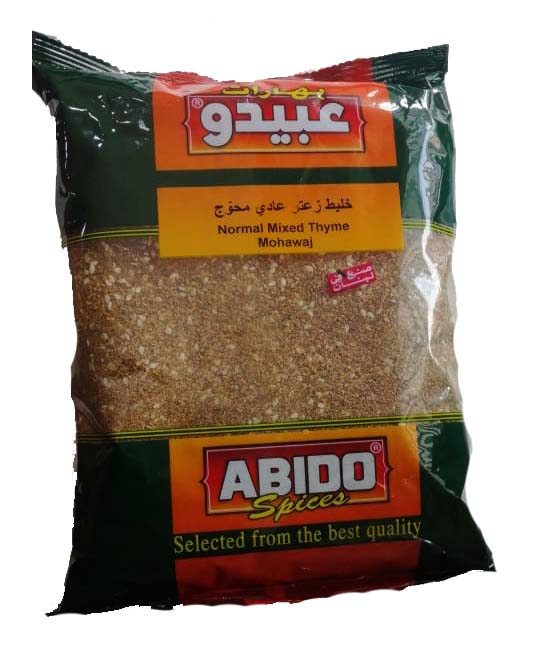 ِAbido Thyme 500g