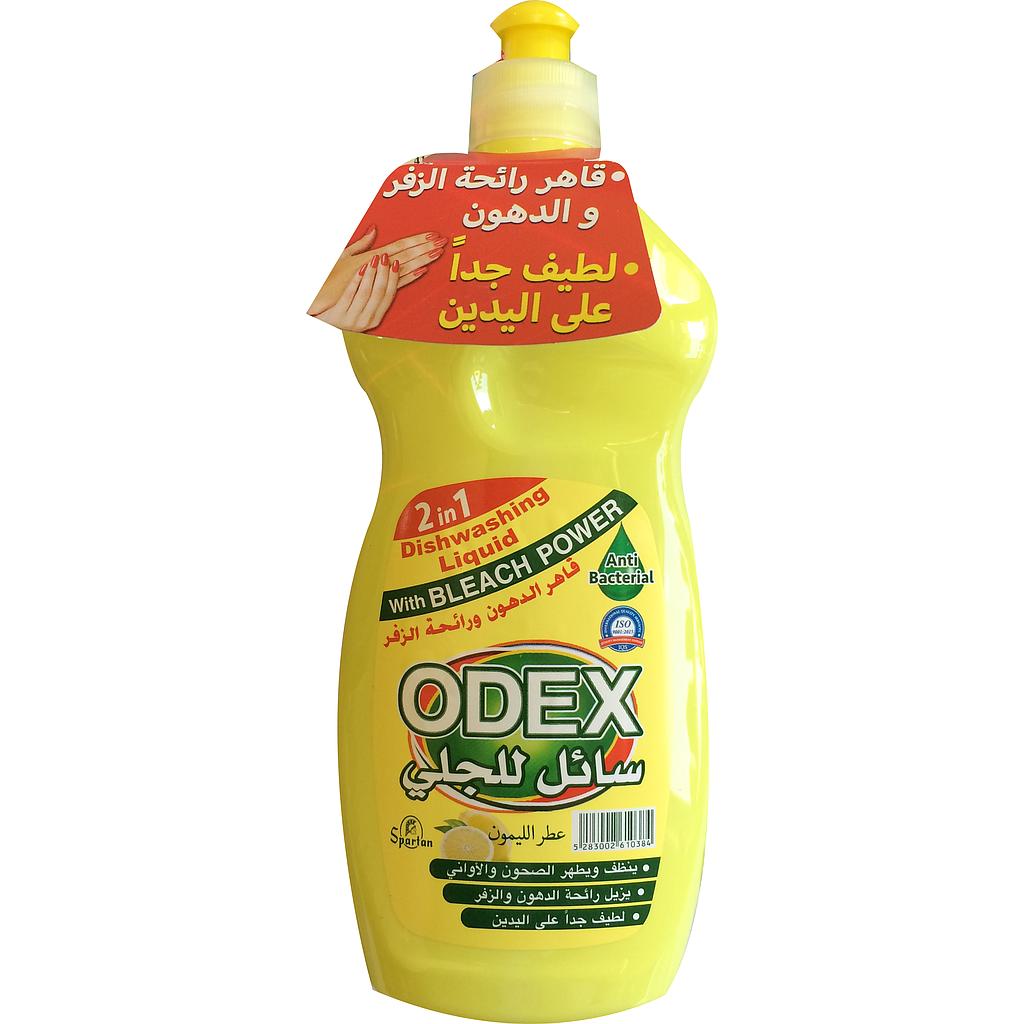Odex Dishwashing Liquid Lemon 500ml