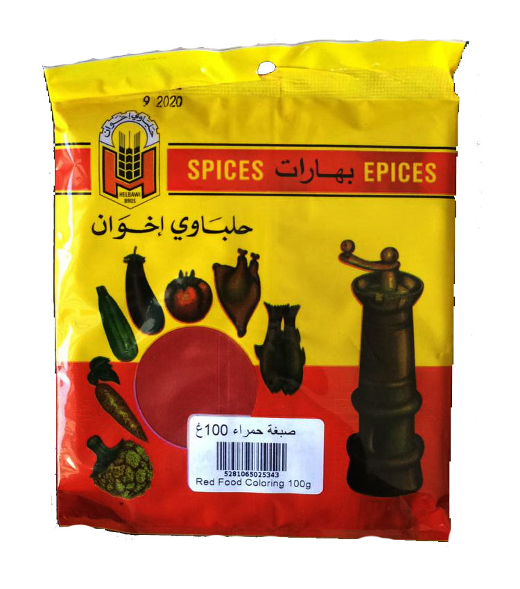 Helbawi Red Food Coloring 100g