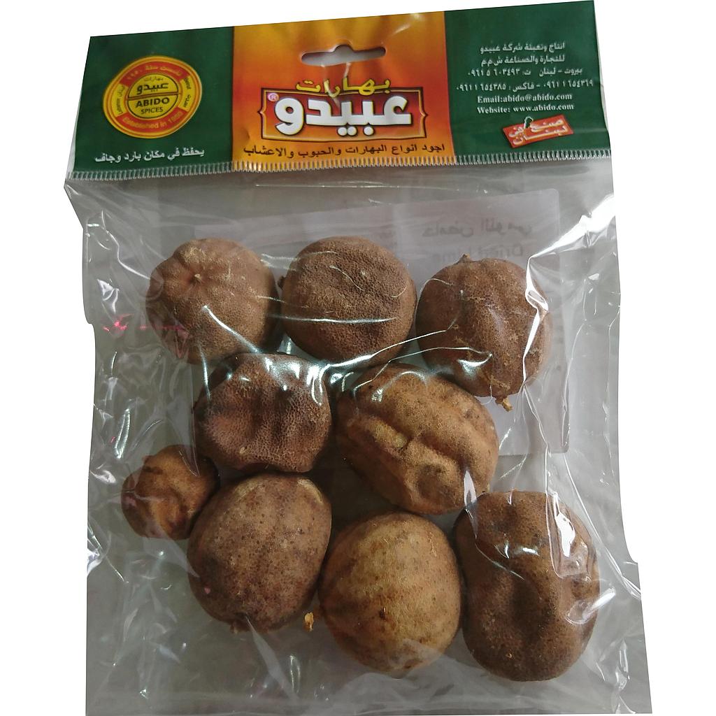 Abido Dried Lime 